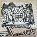 월봉서원 교육관 이미지