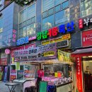양지정육점 - 22786 | 강일동 정육점 강남1등축산 강일동점 | 강동 정육점 한우 후기