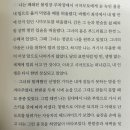 태양노래바