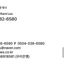 미스터홈즈부동산공인중개사사무소하남미사 이미지