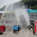 울진소방서(후포119안전센터)