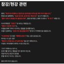 (주)동빙고 | 동빙고영어학원, 공부를 시키는 곳이 아니라 할 수밖에 없게 만드는 곳