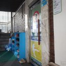 고려용호태권도 이미지