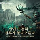 주식회사 에이에프시 이미지