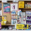 아중한빛안과의원 네이버블로그