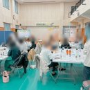 추자초등학교 네이버블로그