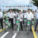 주교동 (시청앞 도로) 이미지