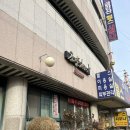 포스이용원 네이버블로그