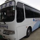 연합열린외과의원 Daum카페