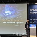 서울대학교-글로벌공학센터(38동) 이미지