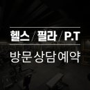 빌리프짐