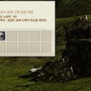 호박머리 - 동구 | 호박머리
