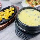 나가야횟집