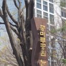 중마루 이미지