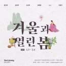 (주)열정코리아