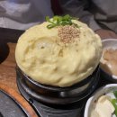 탐탐족발
