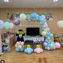 용성초교 병설유치원 이미지