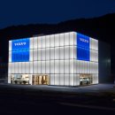 태영카서비스 이미지