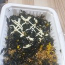 성남 야식 추천맛집 &#34;윤이불닭발&#34; 후기