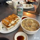 대도건기주 | 대만 여행 전 알면 좋은 11가지 (숙소 위치, 환전, 버스투어 등)