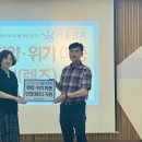 김해밝은안과 이미지
