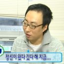지비짐 - 유성구 신성남로 51 | 지비짐