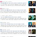 텐프로빠 이미지