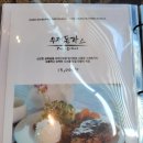 닥터로빈 호텔점 이미지