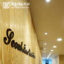 서울미소치과 이미지
