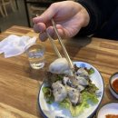 돈통마늘보쌈 안산시청점 이미지