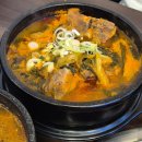 일품양평해장국 수원탑동점 | 망포 국밥 맛집 일품양평해장국 뼈다귀해장국 얼큰순대국밥 추천