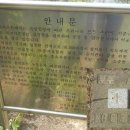능산목장 티스토리