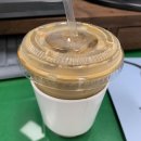 일상(211011-211017): 오징어 게임 정주행 / 부산 조용한 스타벅스