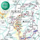 단양농협주유소 Daum카페