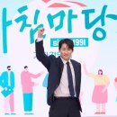 아침마당 이미지