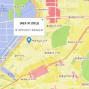 월성아이세상어린이집 이미지