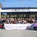 월곡꿈그림도서관 이미지