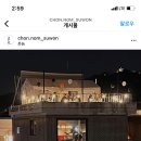 수원-0151 이미지