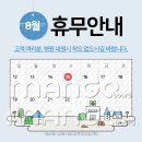 사랑의한의원 이미지