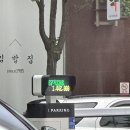 (주)스테이튠드 이미지