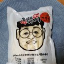 동성로형님떡볶이 이미지