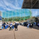 세븐일레븐 수원세지로점 | 수원삼성 축구 E6 자리 6열 직관 후기 (주차꿀팁, CU 판매 음식 포함)