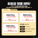 브이에스라인의원 이미지