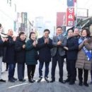 중앙119안전센터 이미지