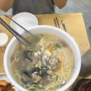 화랑해물칼국수 이미지