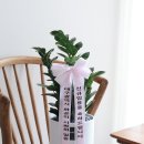 상수도사업본부 달성사업소 이미지