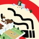 충남음악창작소 Live Hall 이미지