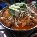 단골집포차