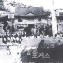 원종한일 이미지