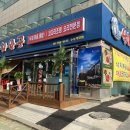 수유현대자동차